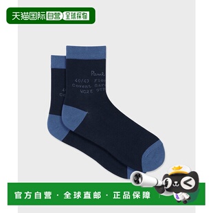 1h可退 日本直邮Paul Smith男士 Floral Street地址艺术中筒袜 25