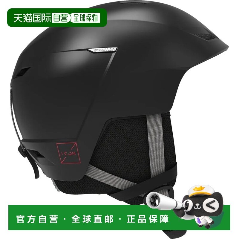 香港直邮萨洛蒙Icon LT Access女士头盔 中性滑雪