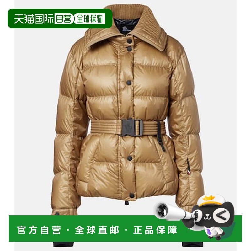 1h可退 香港直邮moncler 盟可睐 女士 Bataillouse down 束带滑雪,男装,夹克,淘宝优惠券,粉丝福利购,淘宝优惠卷
