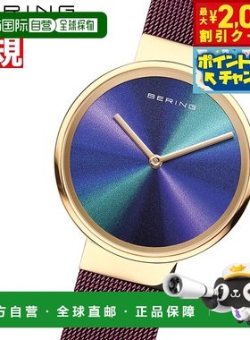 日本直邮Bering 女士腕表 19031-929 经典系列 Aurora 阳光表盘
