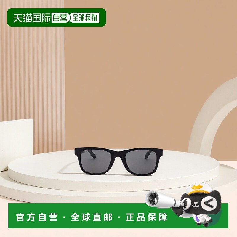 香港直邮Saint Laurent 大方框太阳眼镜 SL51,ZIPPO/瑞士军刀/眼镜,太阳眼镜,淘宝优惠券,粉丝福利购,淘宝优惠卷