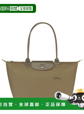 香港直邮LONGCHAMP 女士手提包 1899919M04 CO 绿色 LE PLIAGE LA