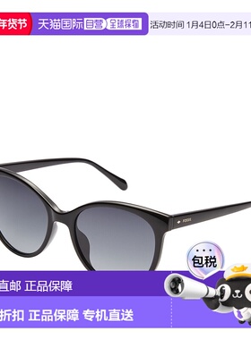 自营 Fossil 女士 Rileigh 圆形太阳镜 - 黑色 美国奥莱直发