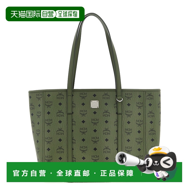 1h可退 香港直邮MCM 男士斜挎包 MWPFAMT07K8 AW2025 绿色 Medium