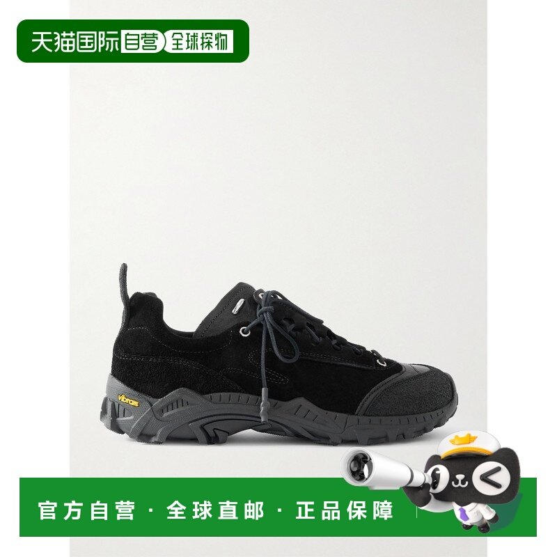 香港直邮Our Legacy 男士 Gabe 皮革边绒面革运动鞋 A4237GSBSTEA