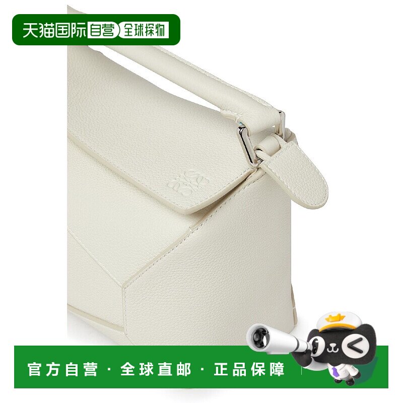 欧洲直邮LOEWE 罗意威 25秋冬  A510P60X30/9567 LOER4887WHT 女