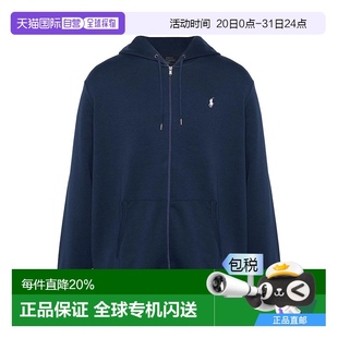 纯色710888282002 自营POLO RALPH LAUREN拉夫劳伦男士 卫衣连帽衫