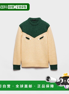 1h可退 欧洲直邮PRADA 普拉达 25秋冬 UMF075_17ZI_F0B3W_S_OOO