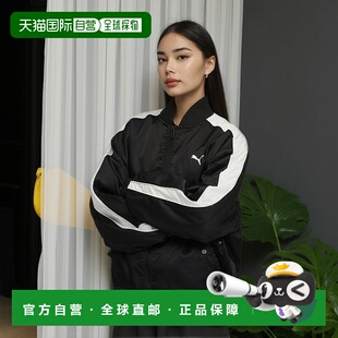 1h可退 日本直邮PUMA 彪马 男女同款 T7 博姆夹克 拨水工艺 撞色