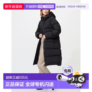 日潮跑腿UNIQLO优衣库 无缝羽绒长外套 478579