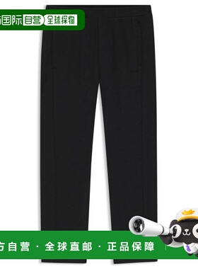 自营bossQuilted-jacquard tracksuit bottoms in a regular fit