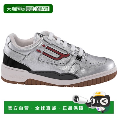 自营Bally Laminated Kuba Champion Calf Leather Low-top Sneak