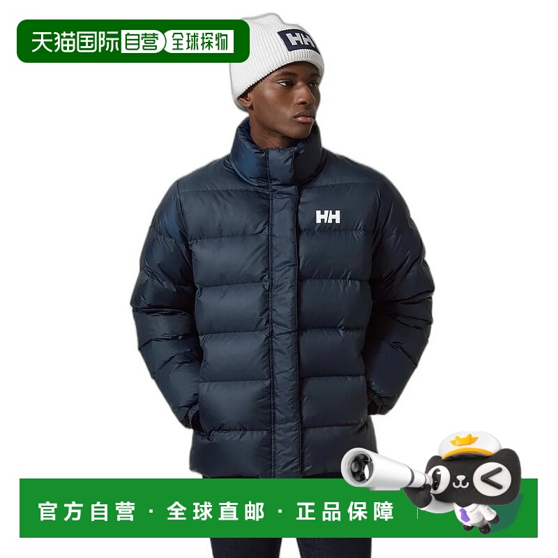 香港直邮HELLY HANSEN HH 双面羽绒服 男士海丽汉森