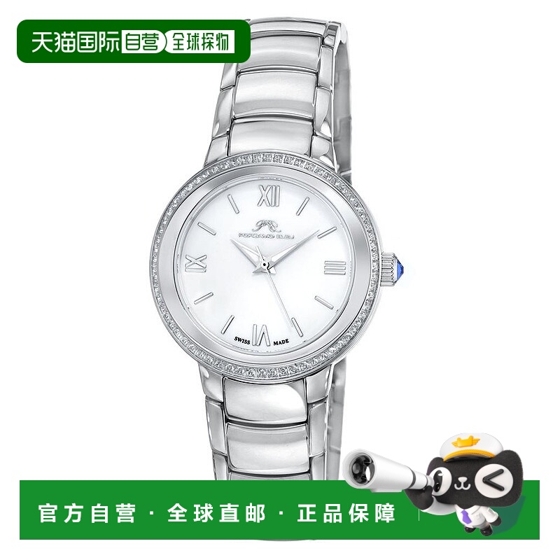 1h可退 【美国直邮】porsamo bleu 女士 休闲手表