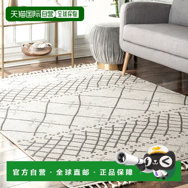 自营 nuLOOM Alara 现代格子流苏小地毯 - 米色 美国奥莱直发