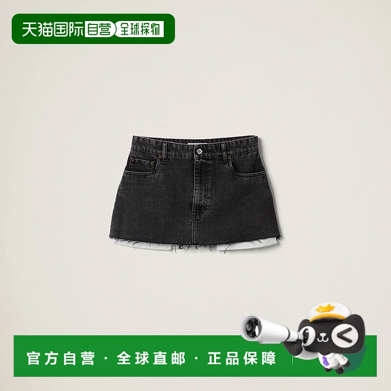 1h可退 欧洲直邮MIU MIU 缪缪 25秋冬 GWD278_115V_F0002_S_OOO