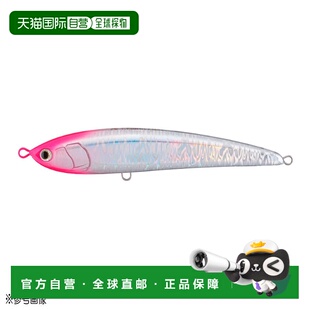 日本直邮Yamaria Maria Legato F190 B37H 瞄准器 Pinky [4]