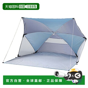 日本直邮Captain Stag Frit 遮阳伞180 厘米海军蓝 x 蓝色UD-53