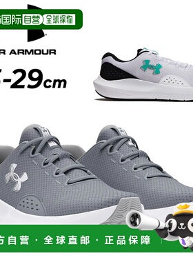 日本直邮Under Armour 男士 UA Charged Surge 4 跑步鞋D 码（中/