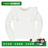 Henry Sweater 自营Hope white 美国奥莱直发