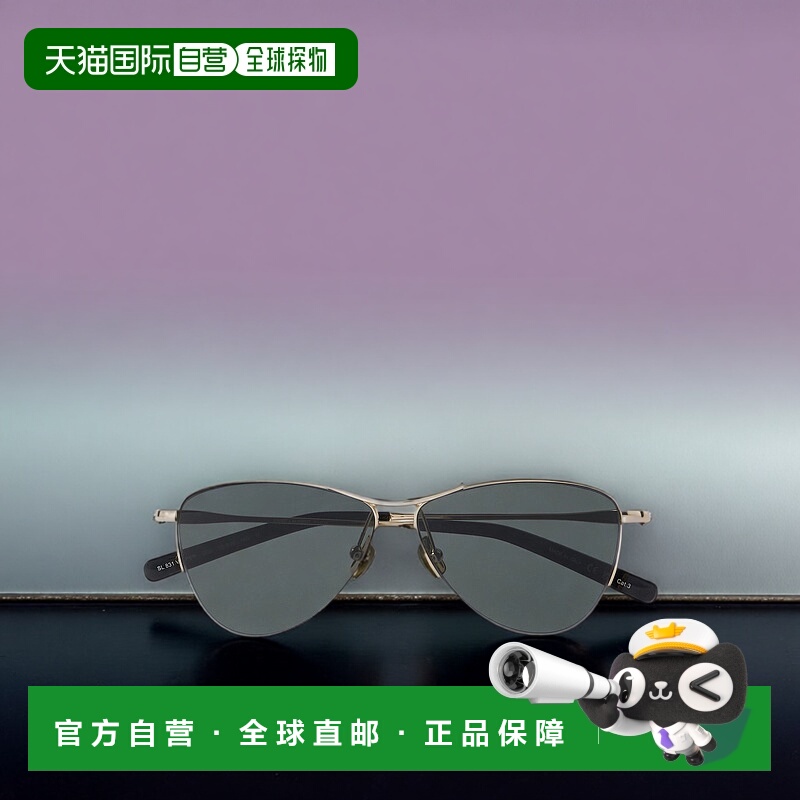 1h可退 香港直邮Saint Laurent 圣罗兰 女士 Vesper 小号飞行员镀