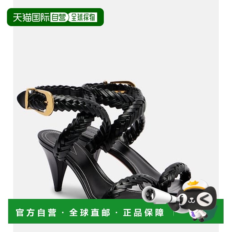 1h可退 香港直邮潮奢 ZIMMERMANN 女士 Helix 75 编织皮质凉鞋