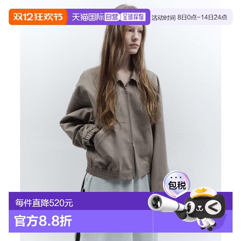 韩国直邮INSILENCE女款设计师新款秋冬高级简约时尚夹克IW2D2JP04