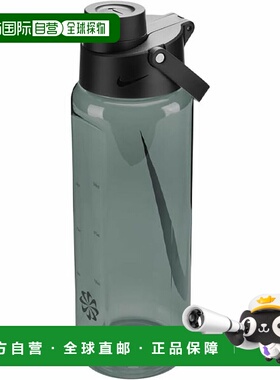日本直邮Nike TR Renew Recharge Chug 水瓶700 毫升水瓶饮料瓶HY