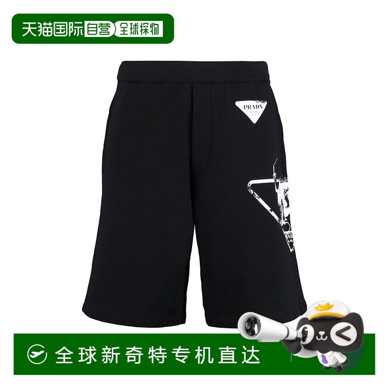 1h可退 香港直邮PRADA 男士拖鞋 UJP195S22110IOF0002 SS2022 黑
