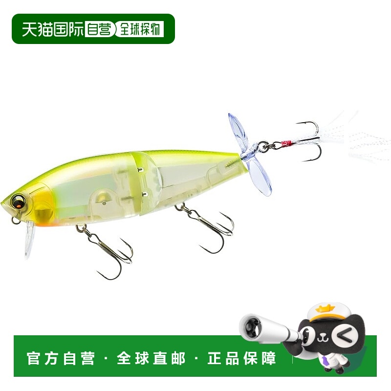 【日本直邮】DUEL L-Bass Wakerider 85毫米浮动幽灵 Chartback