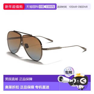 自营Valentino Sunglasses Aviator Full Rim, Shiny Black Frame