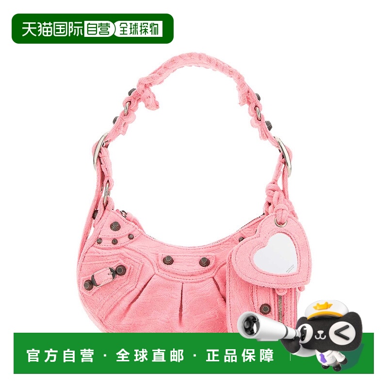 1h可退 香港直邮BALENCIAGA 女士斜挎包 6713092AAFO5812 AW2023