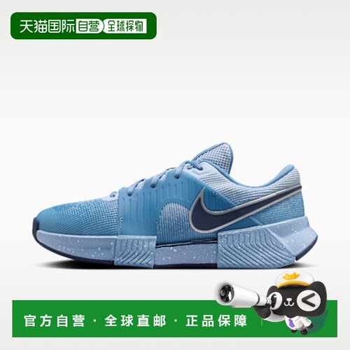 日本直邮Nike Zoom GP Challenge 1.5 PRM 舒适百搭 支撑回弹 低