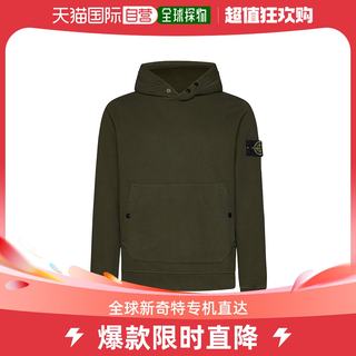 香港直邮潮奢 Stone Island 石头岛 男士长袖连帽卫衣