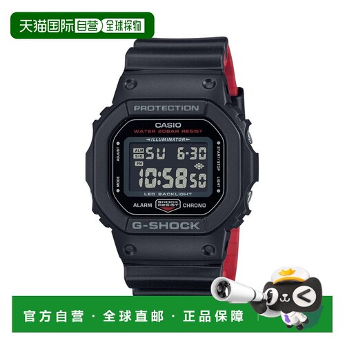 日本直邮CASIO 卡西欧G-SHOCK DW-5600UHR-1JF