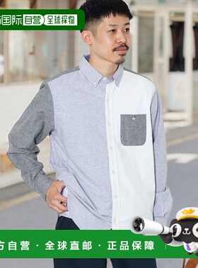 1h可退 日本直邮BEAMS HEART MEN 咖啡 刺绣 疯狂按钮衬衫牛仔