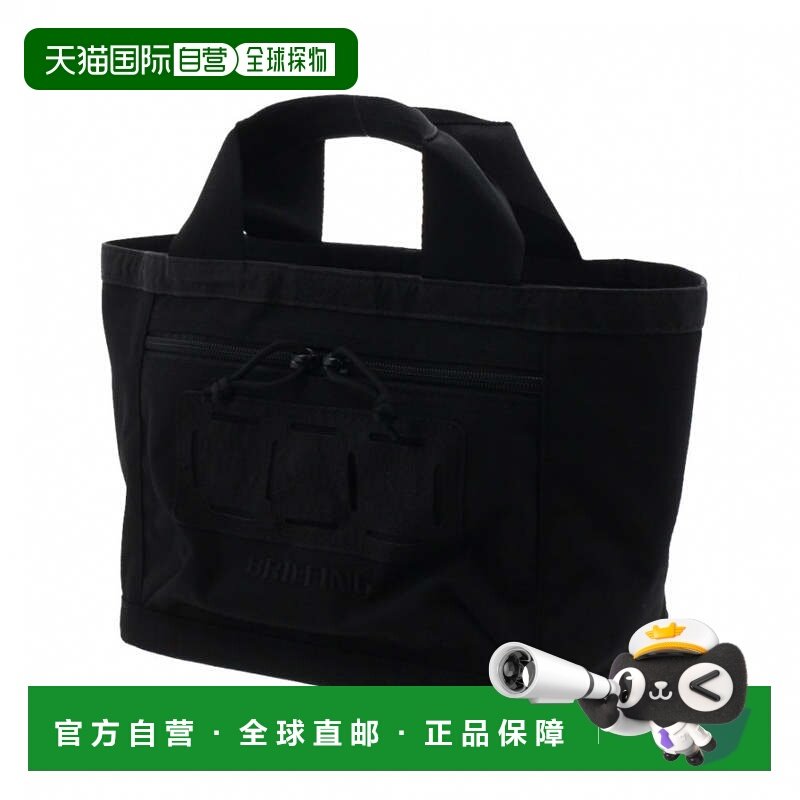 日本直邮BRIEFING 高尔夫便携包 黑色 [BRG233T07],箱包皮具/热销女包/男包,证件包,淘宝优惠券,粉丝福利购,淘宝优惠卷