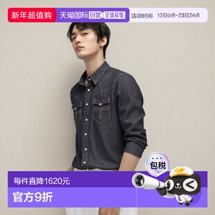 自营欧洲直邮RalphLauren拉夫劳伦 RRL修身牛仔西部衬衫