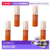雪花秀 御时参养精华 5ml 韩国直邮Sulwhasoo 5正品