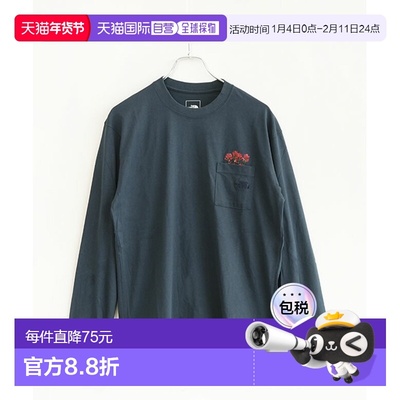 日本直邮THE NORTH FACE 男士长袖闪光干花徽标 T 恤刺绣[NT8253