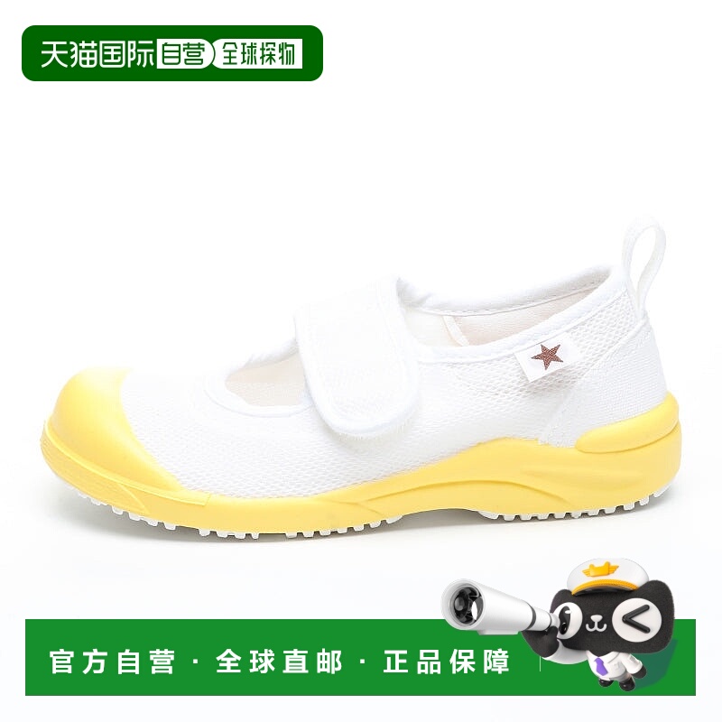 日本直邮MOONSTAR MS 小明星02 运动鞋 [黄色]