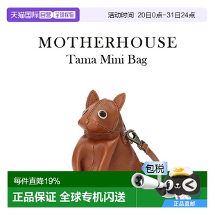 牛皮材质猫咪造型收纳包零钱包迷你包 日本直邮motherhouse