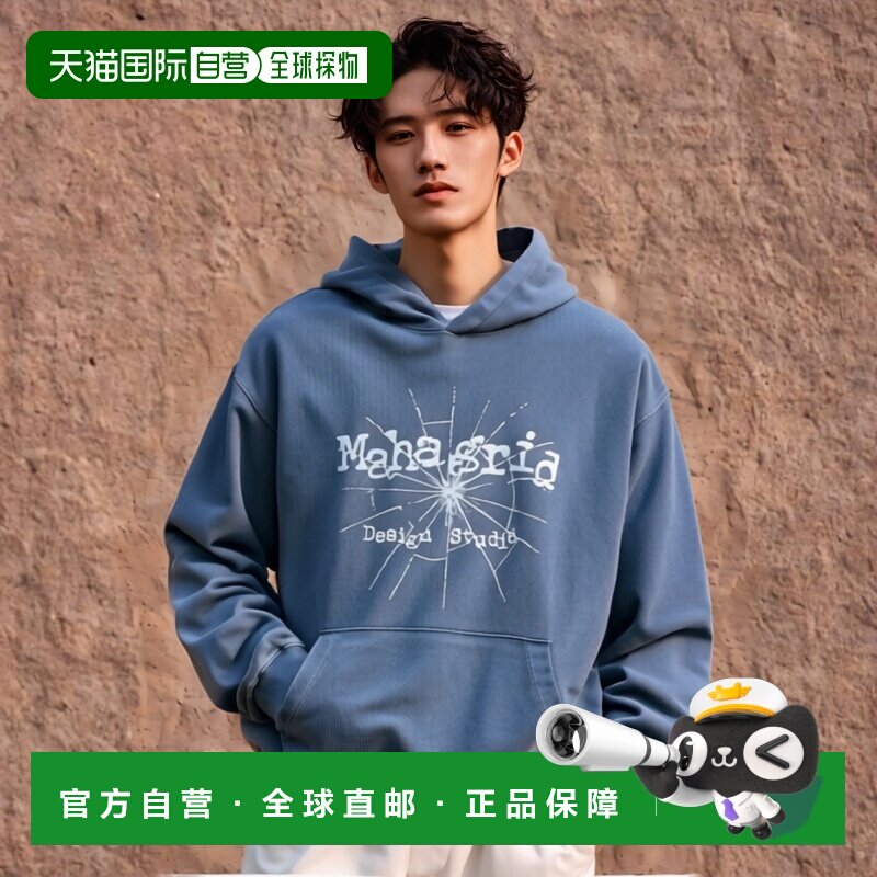 韩国直邮MAHAGRID 秋冬新款潮牌简约百搭运动休闲连帽卫衣MG2DSMM