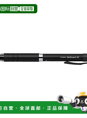 【日本直邮】Zebra斑马 自动铅笔DelGuard Lx 0.5mm 黑色P-MA86-B