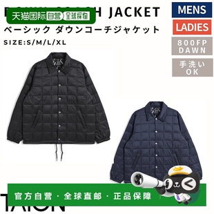 日本直邮TAION 羽绒教练夹克男女皆宜的基础款羽绒教练夹克中性设