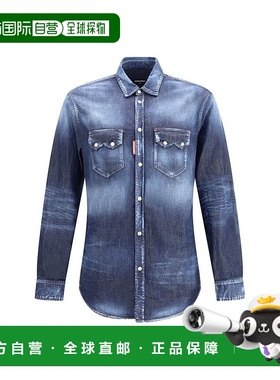 香港直邮Dsquared2 二次方 男士 长袖牛仔衬衫 S74DM0955S30341