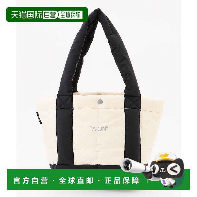 1h可退 日本直邮TAION×UNFILO 女士 轻盈蓬松 羽绒风格托特包 双