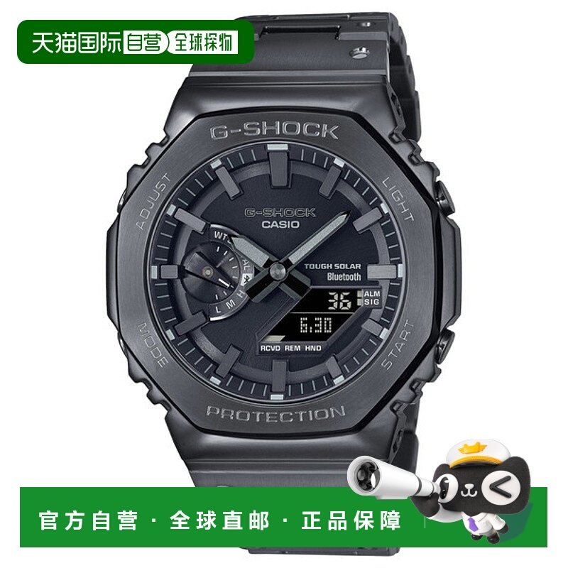 日本直邮卡西欧 G-SHOCK GM-B2100BD-1AJF 手表