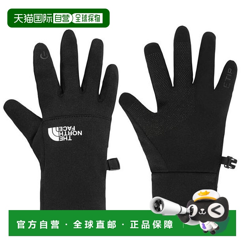 1h可退 香港直邮The North Face 北面 女童 Etip 抓绒手套童装