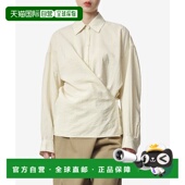 韩国直邮LEMAIRE ASYMMET TWISTED 女衬衫 女士SH1032LF208WH054FW23